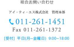 礪䤤碌